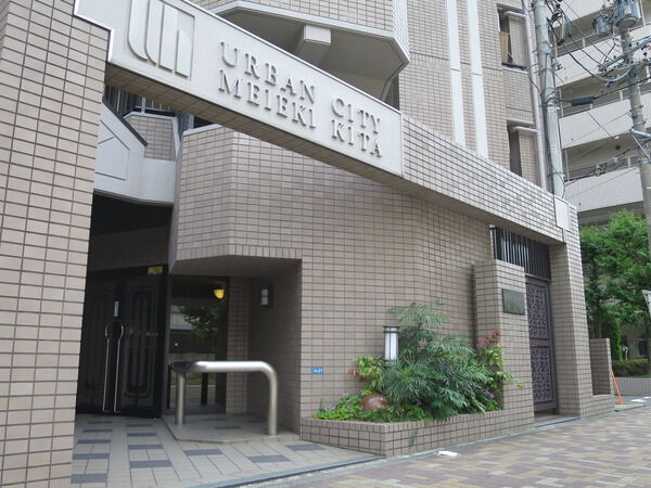 【アーバンシティ名駅北】アプローチ