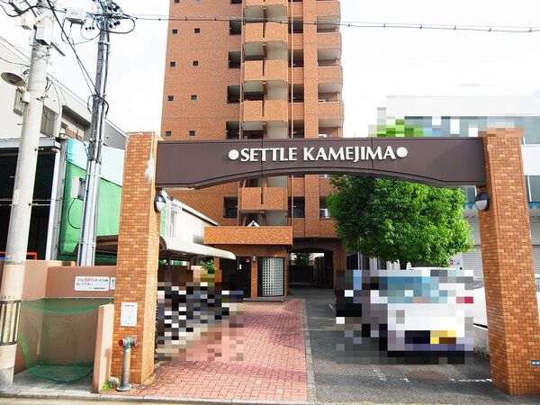 【セトル亀島】エントランス 【セトル亀島】エントランス