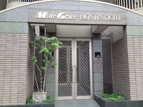 【モアグレース本陣通】エントランス