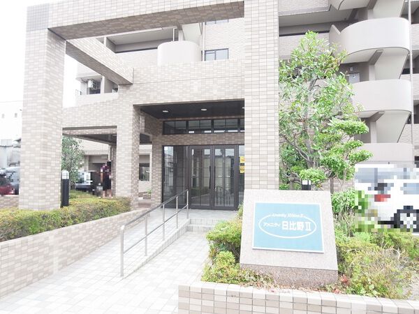 アメニティ日比野Ⅱ