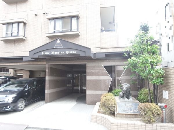 【ライオンズマンション日比野】エントランス