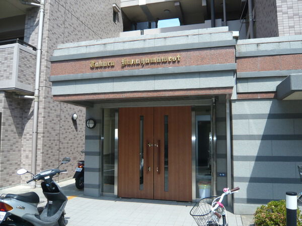 宝マンション金山ウエスト