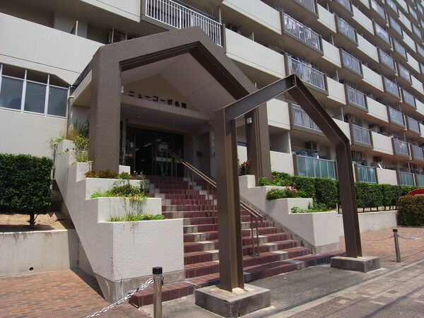 【ニューコーポ名南】マンション入口