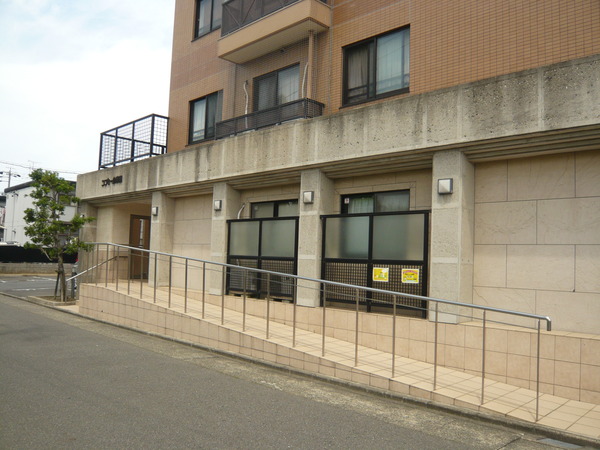 【コンセール南陽】スロープ 【コンセール南陽】スロープ