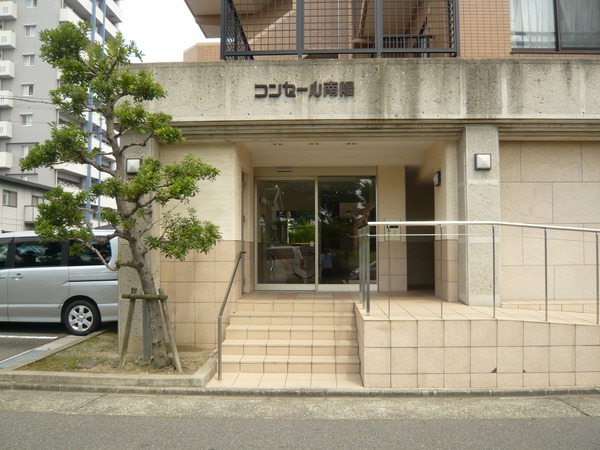 【コンセール南陽】エントランス 【コンセール南陽】エントランス