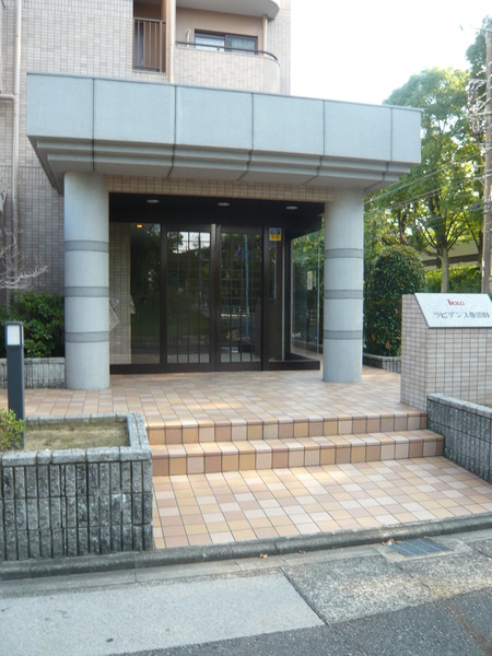 【ラビデンス春田野】エントランス 【ラビデンス春田野】エントランス