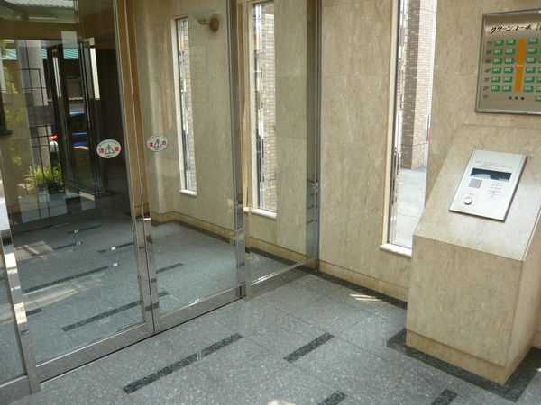 グリーンコーポ津島