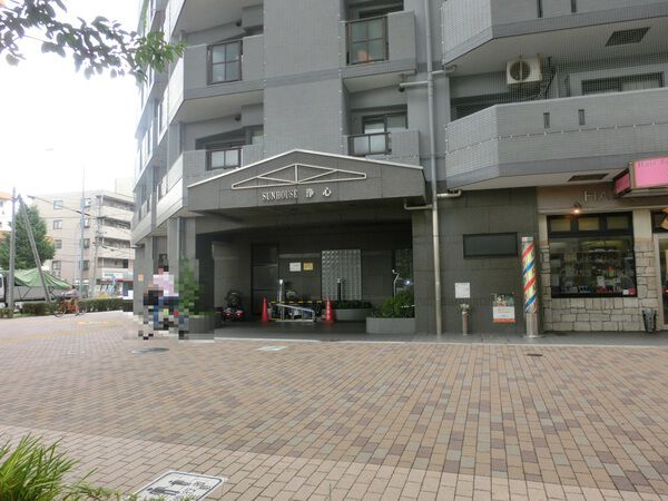 【サンハウス浄心】外観