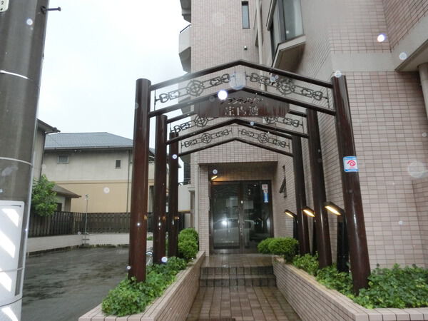 【グランドメゾン庄内通】外観
