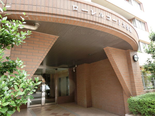 【ローレルコート大曽根】エントランスポーチ