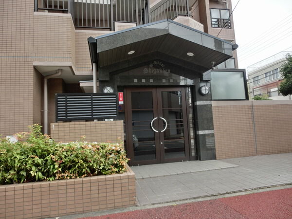 【ユーハウス志賀公園】外観