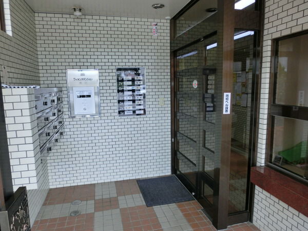 【ライオンズマンション黒川】外観