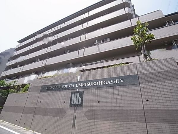 グローリアス豊田梅坪東第5 3枚目 グローリアス豊田梅坪東第5