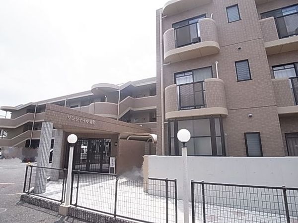 サンシティ小坂町