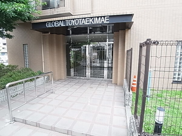 グローバル豊田駅前