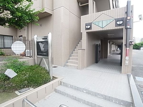 バンベール豊田寿 5枚目 バンベール豊田寿