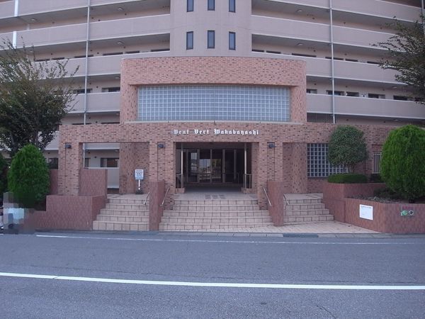 バンベール若林