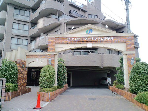 サンアメニティオーキッドヒル伊賀