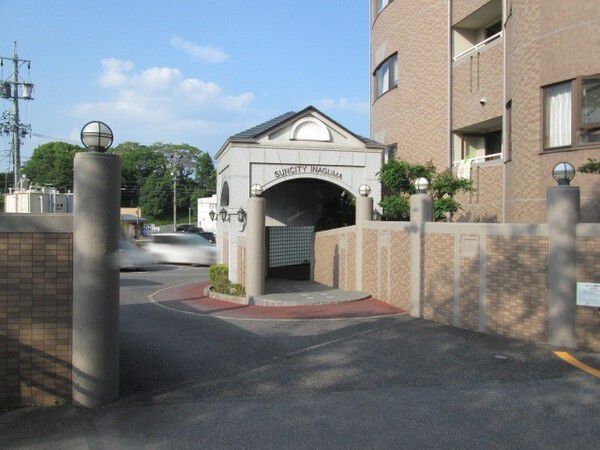 サンシティ稲熊