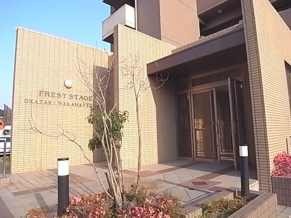 【フレストステージ岡崎若松町】エントランス