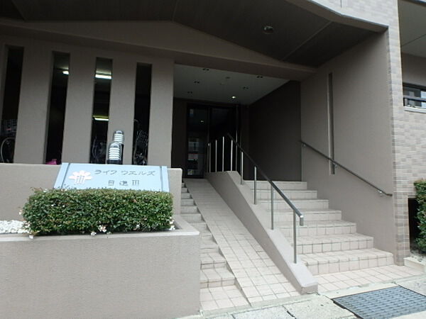 ライフウエルズ日進Ⅲ 2枚目 ライフウエルズ日進Ⅲ