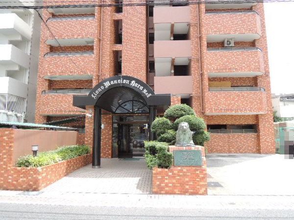 【ライオンズマンション原第2】外観です。