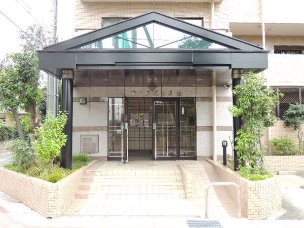 【ダイアパレス原】外観です。