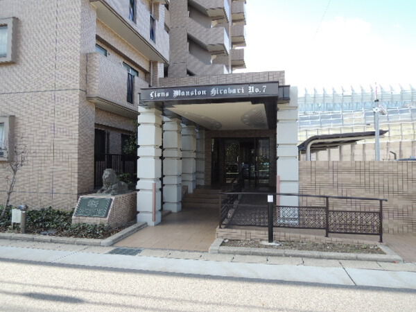 ライオンズマンション平針第7