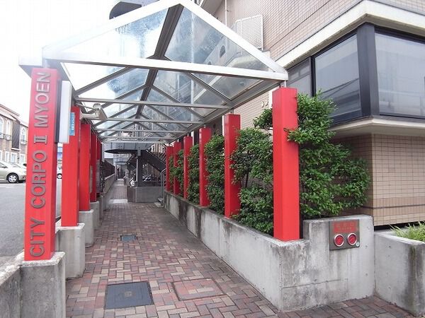 シティコーポ第Ⅱ明円 2枚目 シティコーポ第Ⅱ明円