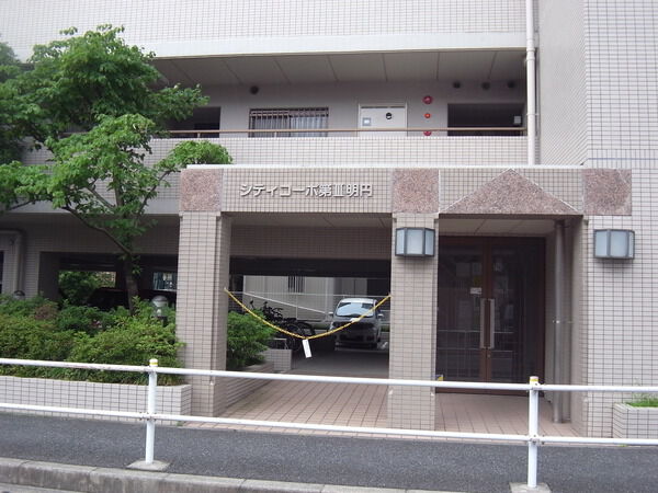 シティコーポ第Ⅲ明円 2枚目 シティコーポ第Ⅲ明円