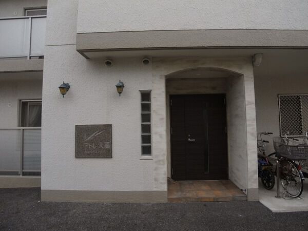 サンマンションアトレ大高