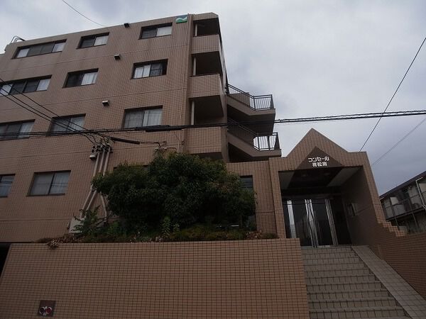 コンセール有松南