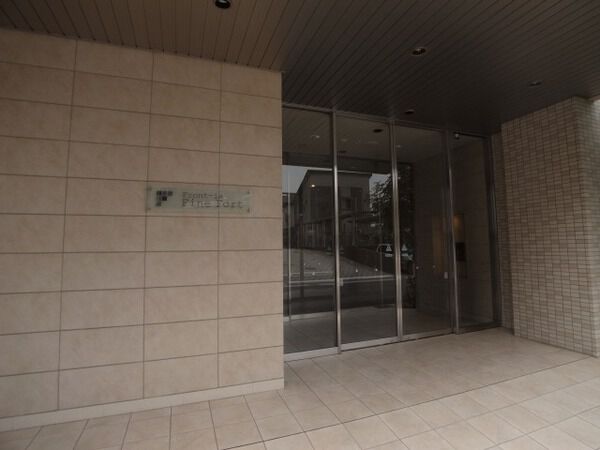 フロンティアファインフォート