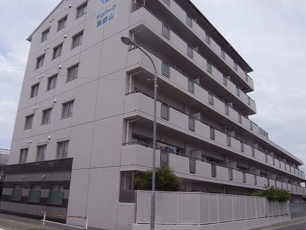 サンパーク薬師山