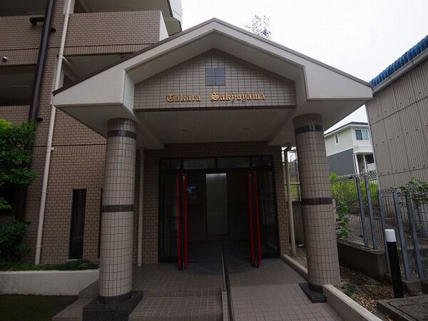 宝マンション左京山