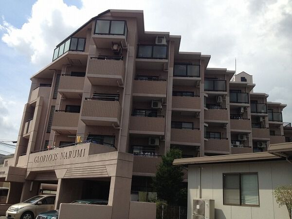 グローリアス鳴海