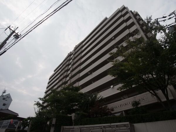 グローリアスヒルズ大高緑地公園