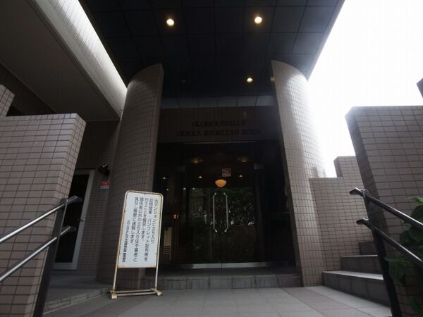 グローリアスヒルズ大高緑地公園