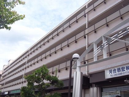 シティコーポ滝の水