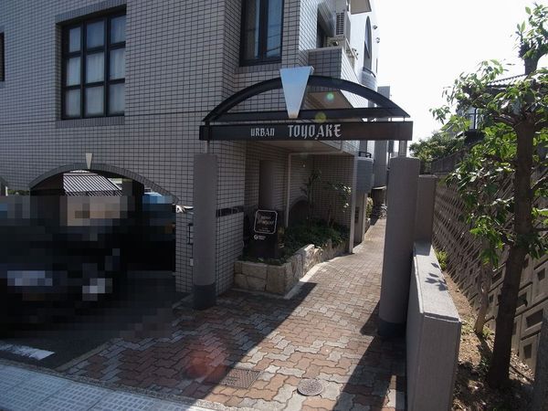 アーバン豊明 2枚目 アーバン豊明