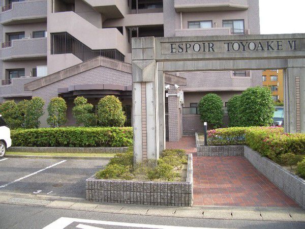 エスポア豊明Ⅵ 3枚目 エスポア豊明Ⅵ