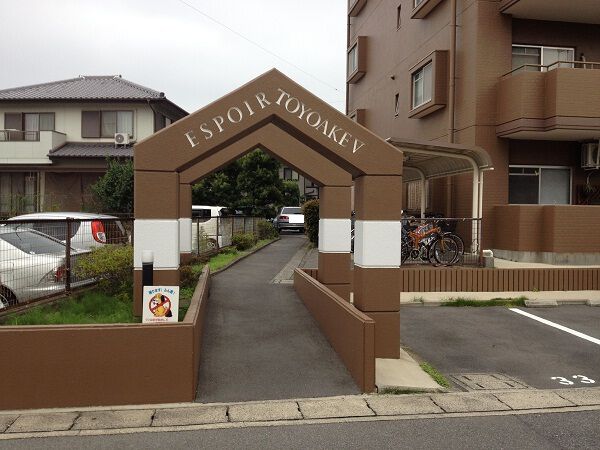 エスポア豊明5 3枚目 エスポア豊明5