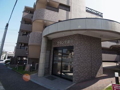 エルグランデ豊明