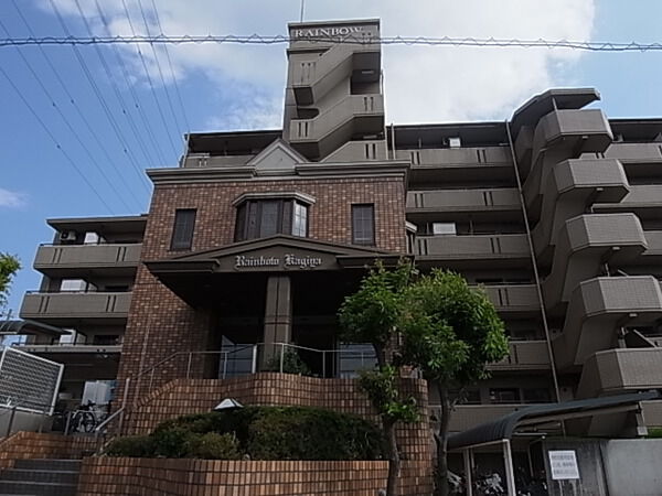 レインボー加木屋 3枚目 レインボー加木屋