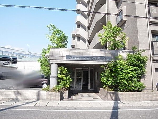 フレスト大府共栄町