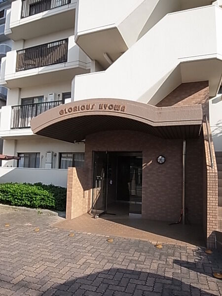 グローリアス共和