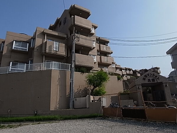 真栄マンション共和
