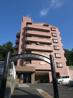 ベルコリーヌ朝倉