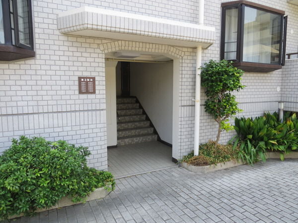 【サーラシティ南栄】マンション入り口