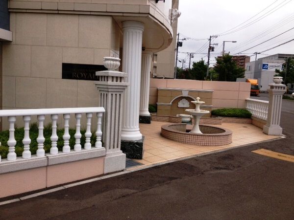 グランファーレ東札幌ロワイヤル